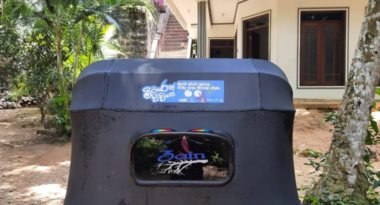 Bajaj RE Three wheeler 2013