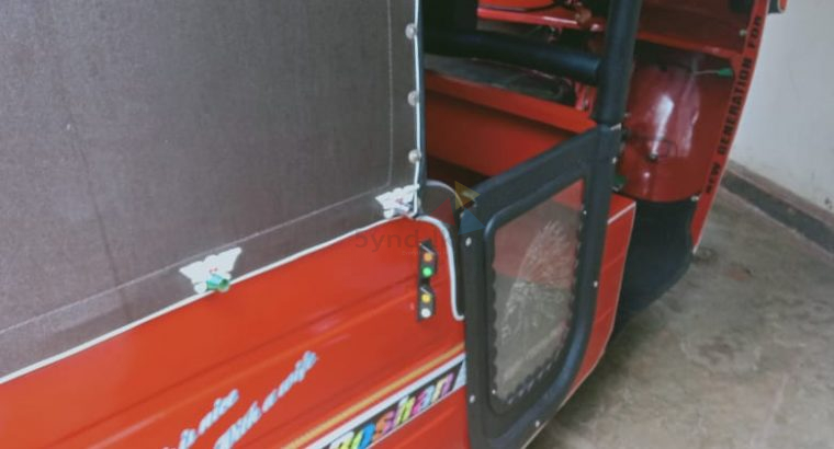 Bajaj RE Three Wheeler 1995