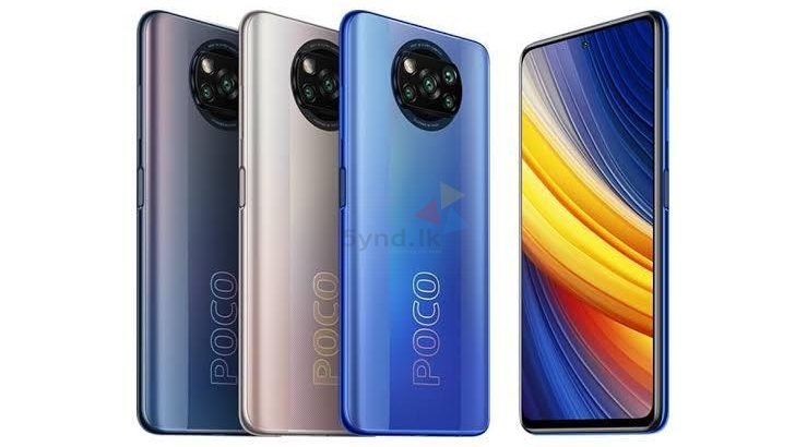 Xiaomi Poco X3 Pro 8GB 256GB New