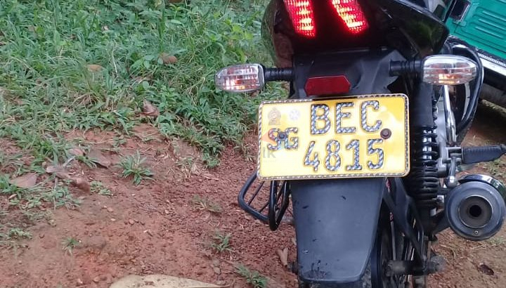 Bajaj Pulsar 150 2016
