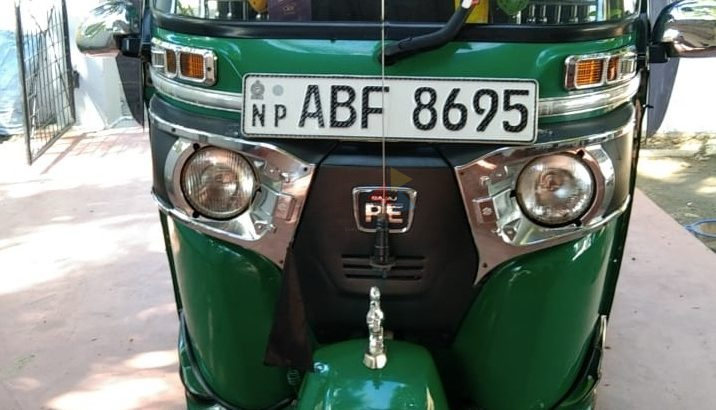 Bajaj RE Three wheeler 2016