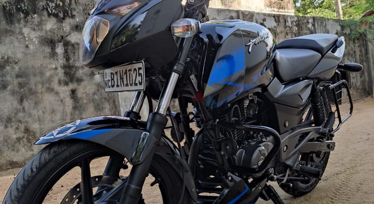 Bajaj Pulsar 150 2020