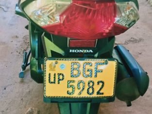 Honda Dio 2017