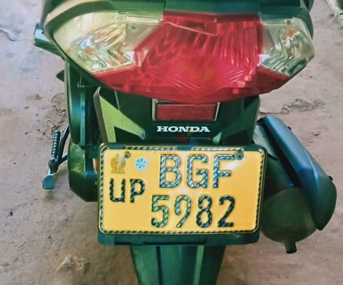 Honda Dio 2017