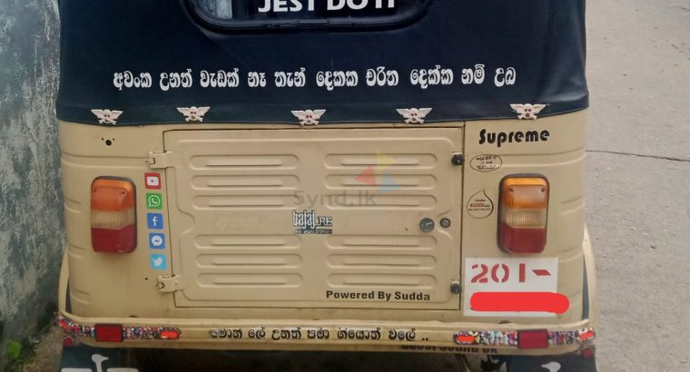 Bajaj RE Three Wheeler 1995