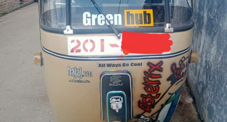 Bajaj RE Three Wheeler 1995