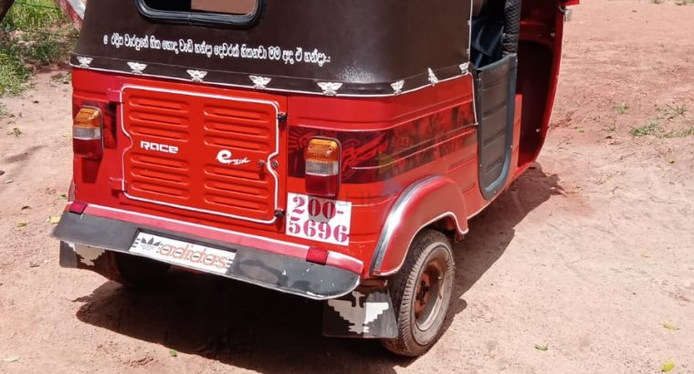 Bajaj RE Three Wheeler 1995