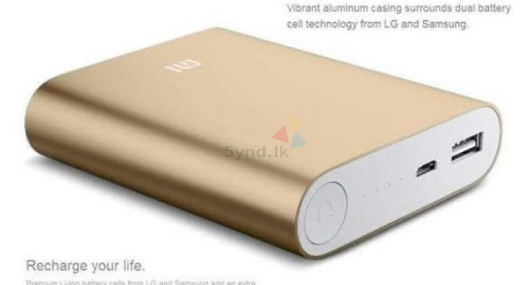 MI Power Bank