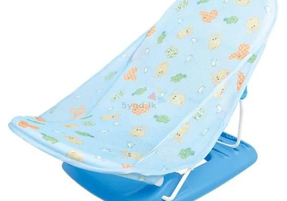 Baby Bather