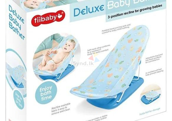 Baby Bather