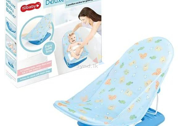 Baby Bather