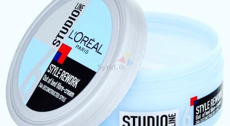 Loreal Studio Gents Hair Gel