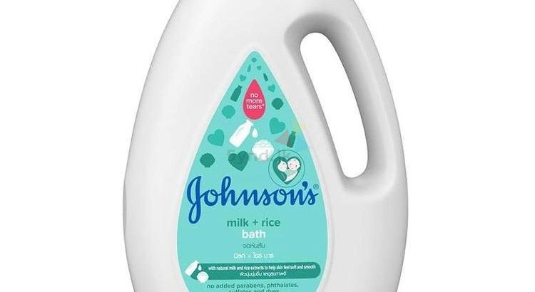 Jhonsons Baby Bath