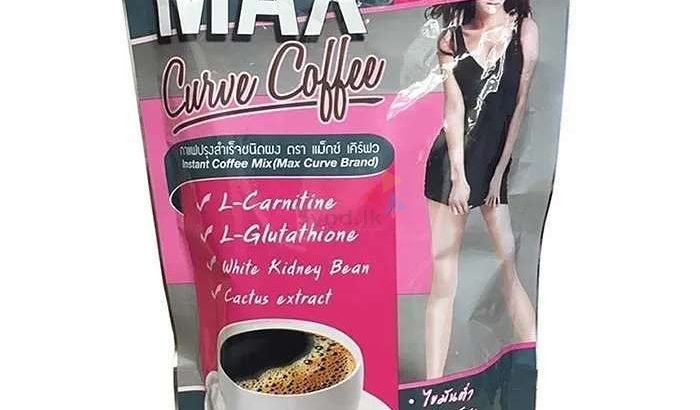 Max Curve Slimming Coffee