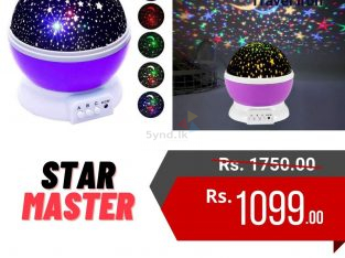 Star Master Lamp