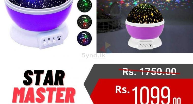 Star Master Lamp