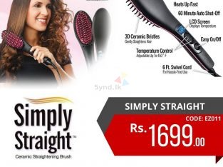 SIMPLY STRAIGHT HAIR STRAIGHTENING BRUSH 