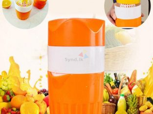 Juice Press