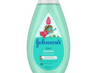 Johnsons Chamomile 3 in 1 Wash