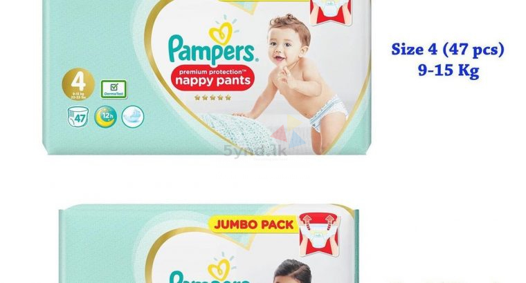 Nappy Pants
