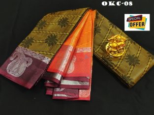 Banaras Art Silk Grand Border