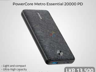 Powercore Metro Essential 2000