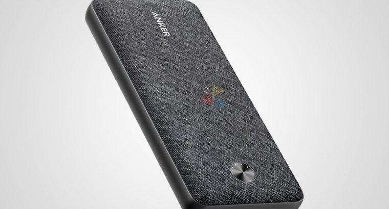 Powercore Metro Essential 2000