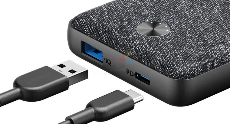 Powercore Metro Essential 2000