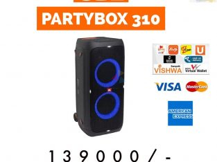 JBL PARTYBOX 310