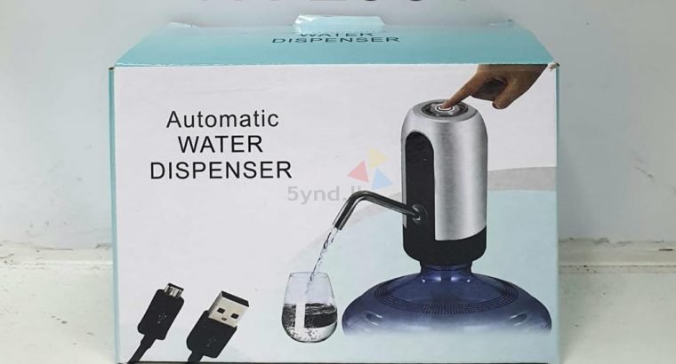 Automatic Water Dispenser