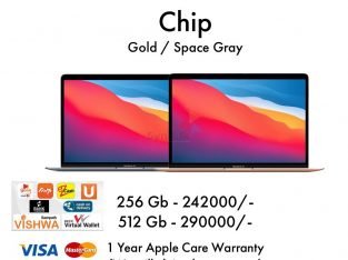 Macbook AIR M1 chip