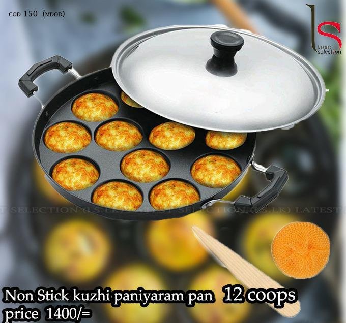 Non stick kuzhi Paniyaram Pan