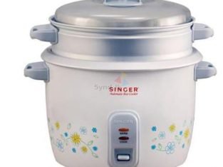 Cook line rice cooker 1L