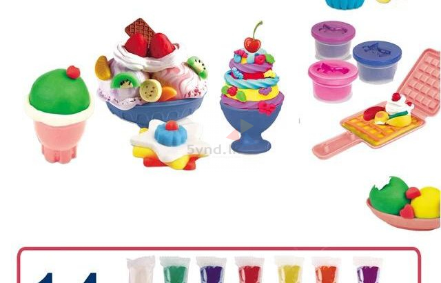 Ice Cream Machine