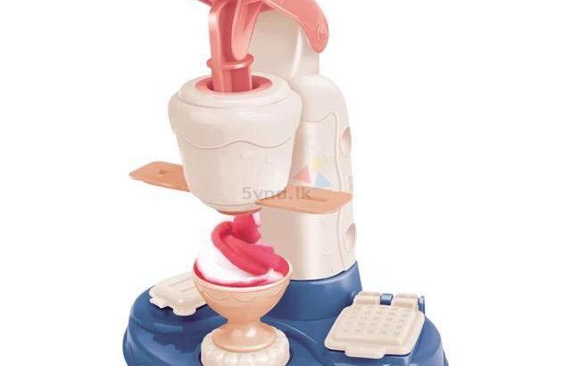 Ice Cream Machine