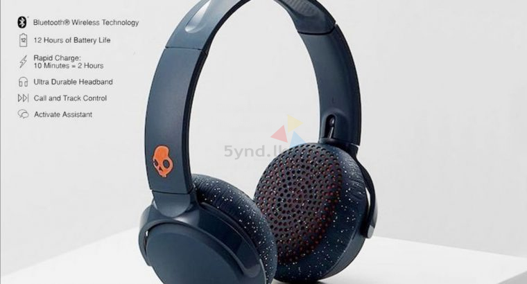 Riff Wireless Headphone