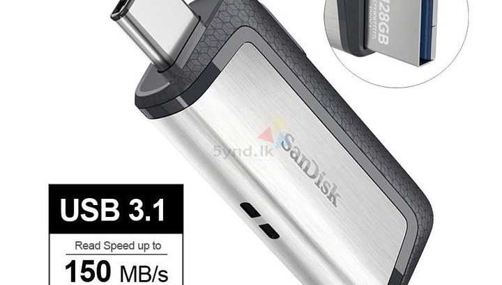SanDisk Ultra Dual Drive USB Type C 3.0
