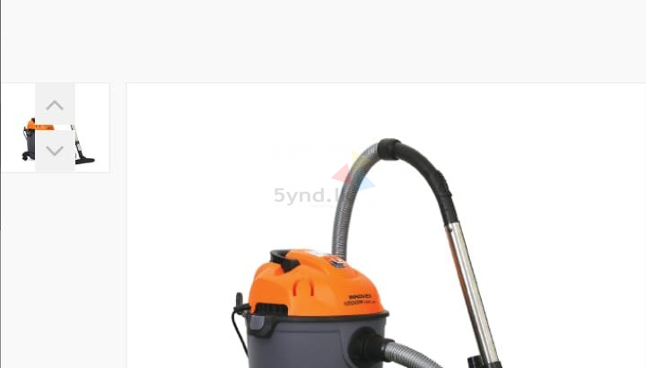 Innovex Vacuum Cleaner