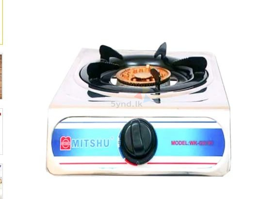 Mitshu Steel Single Burner