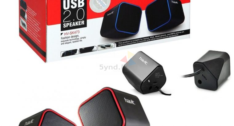 HAVIT HV SK473 USB 2.0 SPEAKER
