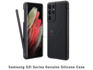 Samsung S21 Series Genuine Silicone case