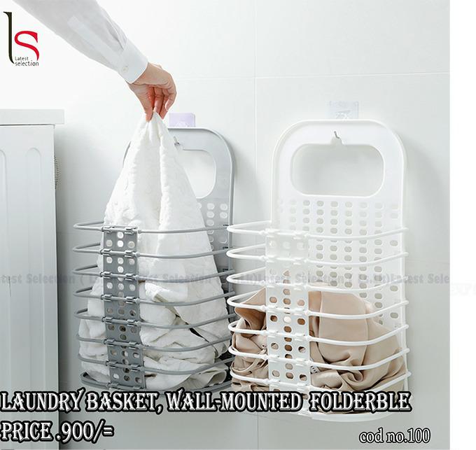 Foldable Home Laundry Basket