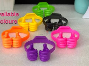 Phone Holder