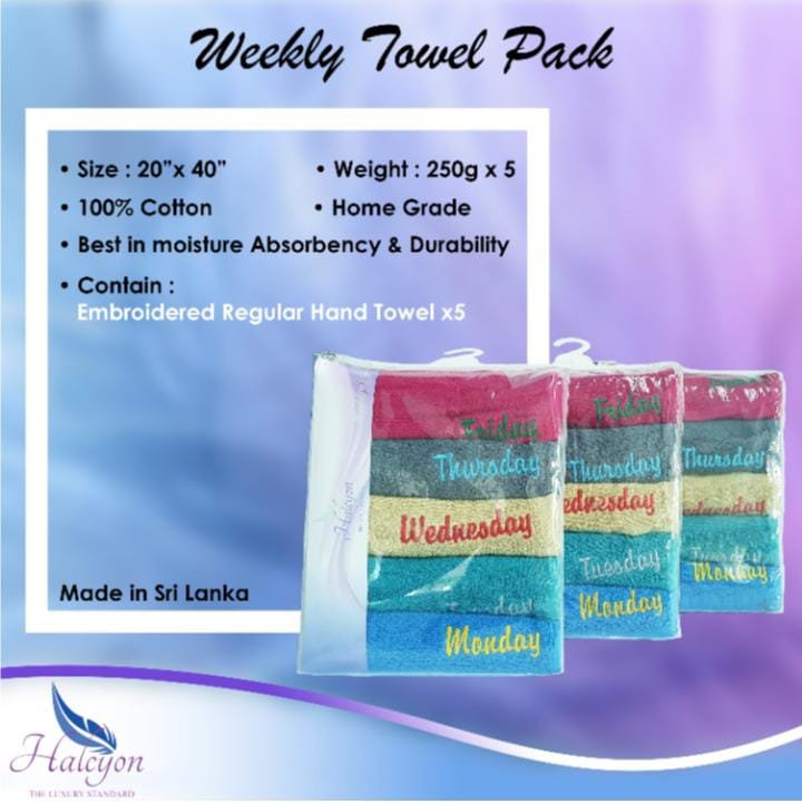 Halcyon Weekly Towel Pack