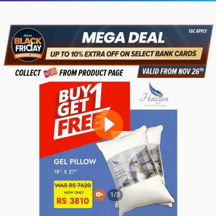 Halcyon Premium Gel Pillow