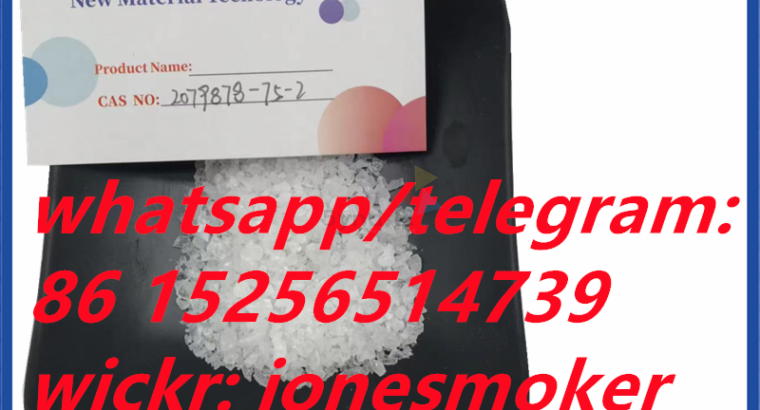 Ketoclomazone 2079878-75-2