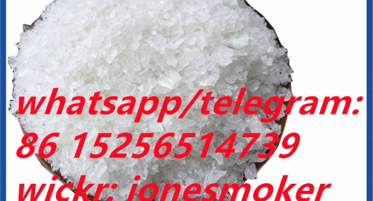 Ketoclomazone 2079878-75-2