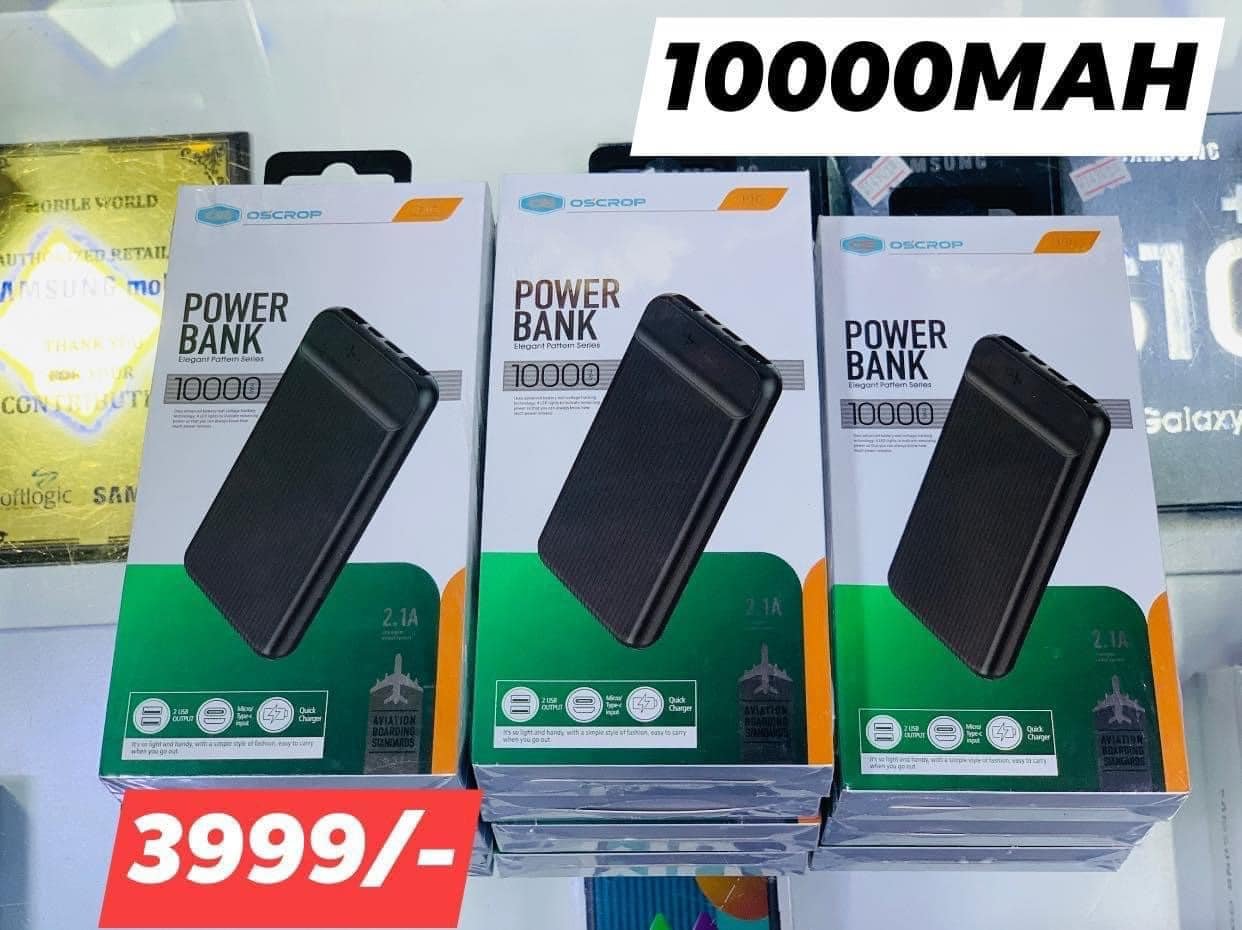 Power Bank