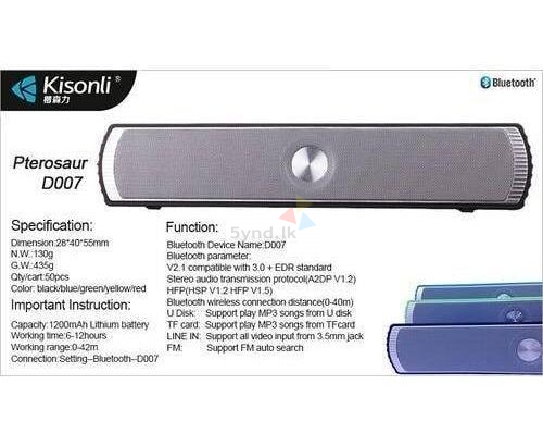 Kisonli Original Petrosaur Bluetooth Speaker