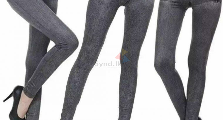 Slim Fit Jeans Womens